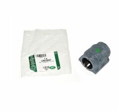 LR018347 Viraj Demir Lastiği Orijinal Range Rover Sport