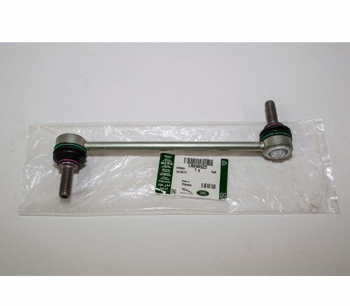 Askı Rotili LR090522 Viraj Range Rover Velar T4A8238
