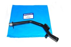 Range Rover P38 Kalorifer Borusu PEP000080