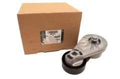 LR079293 Kayış Gergisi Orijinal Range Rover Discovery