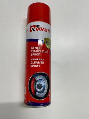 DS Quality Brake Spray