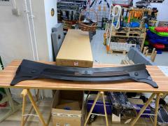 Range Rover Sport Discovery Ön Cam Altı Izgara LR096164