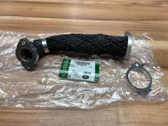 LR020548 C2Z14249 EGR Borusu Sağ 3.0 V6 Dizel