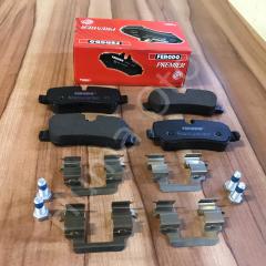 Brake Pad LR032903