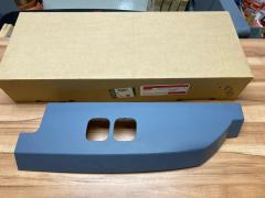 LR146036 New Defender Stop Lamp Cover Right LR131788