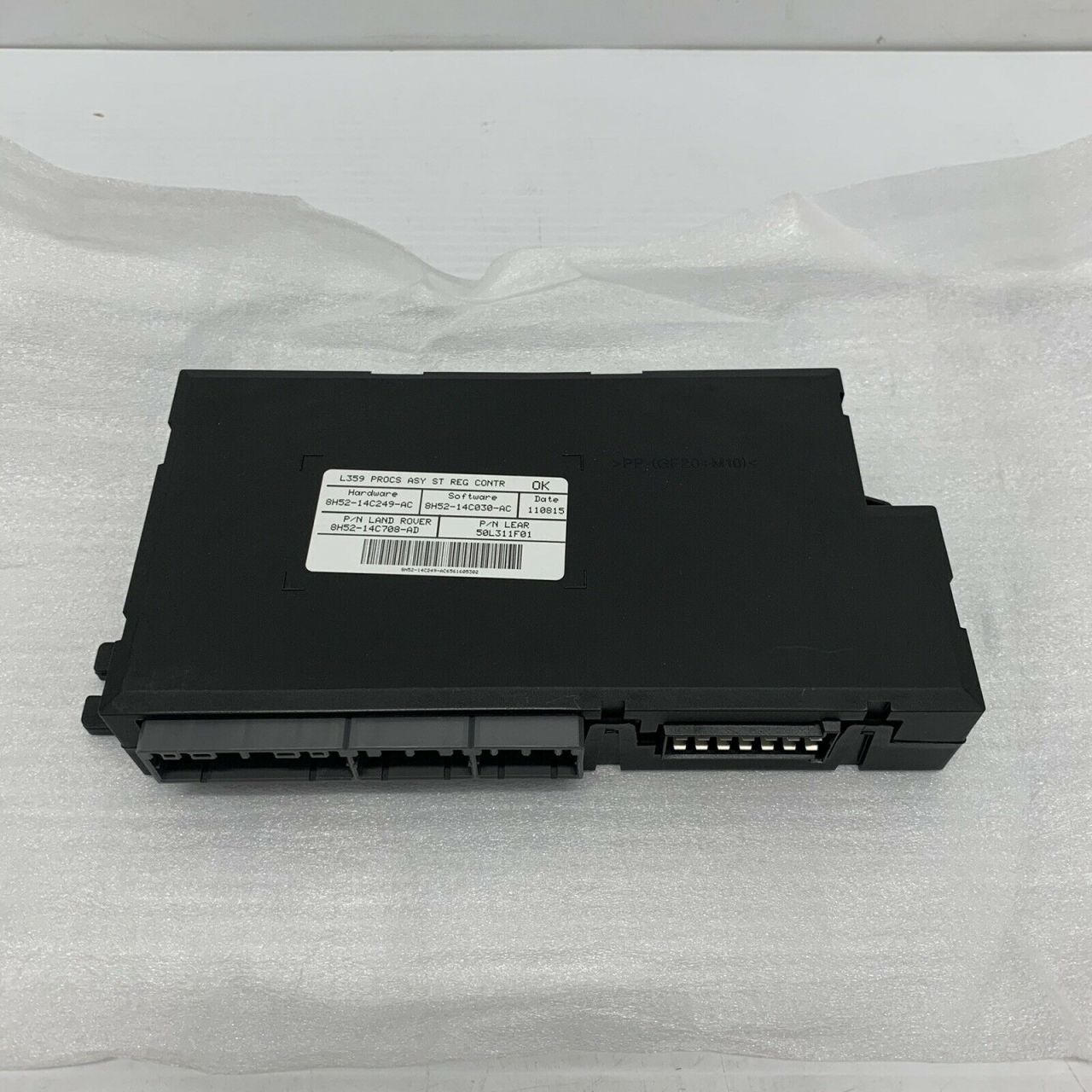 Freelander 2 Koltuk Beyni LR032957