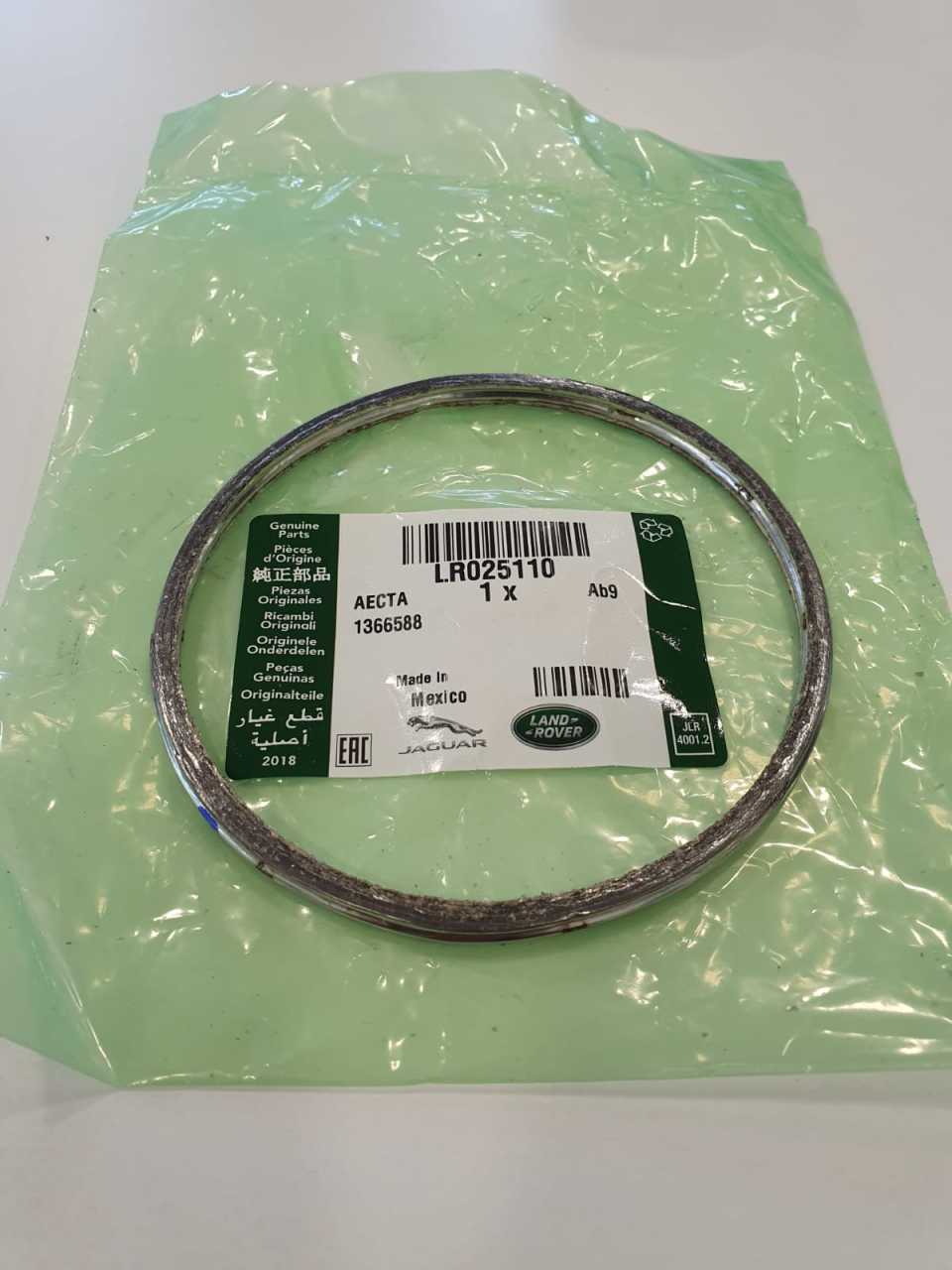 Evoque Sport Freelander 2.0 Benzinli Egzoz Contası LR025110