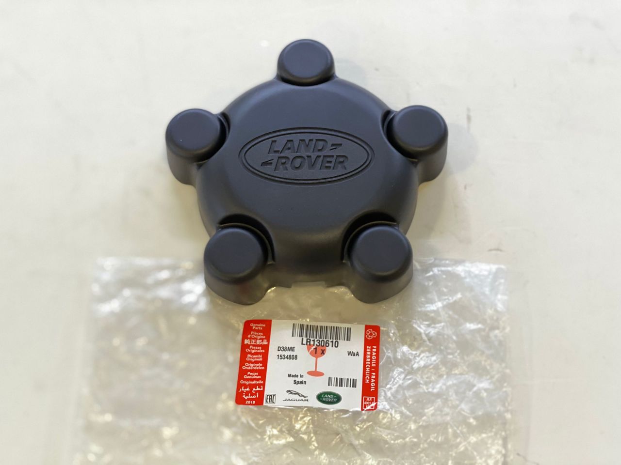 Yeni Defender Sac Jant Kapağı LR130610