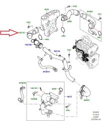 LR094089 J9C6689 Kalorifer Borusu