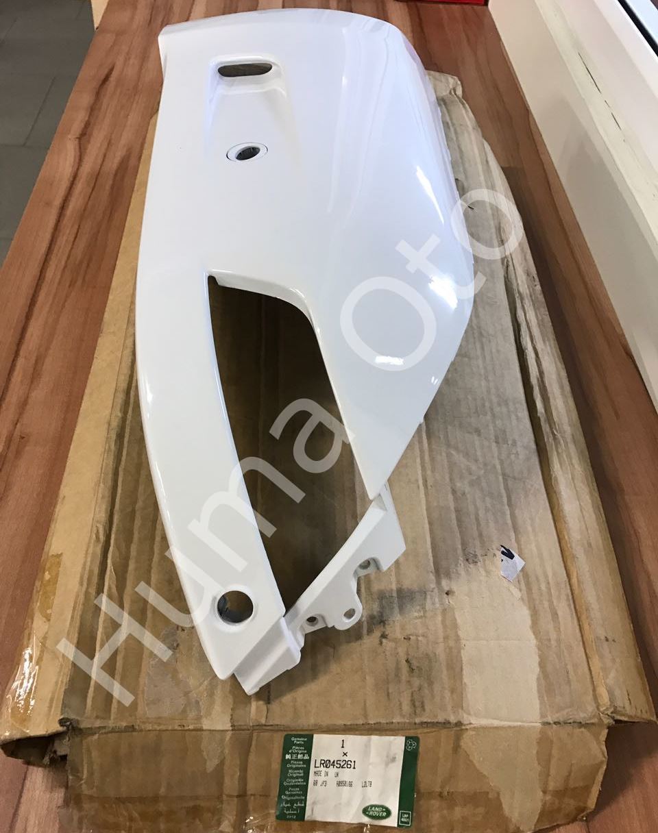 LR045261 Arka Tampon Kapağı Sol Range Rover Sport