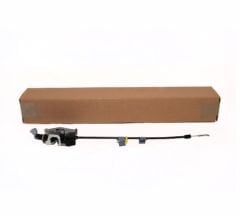 LR017470 Bagaj Üst Kapak Kilidi Orijinal Discovery 3 4