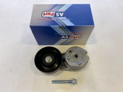 Range Rover Sport Discovery Kayış Gergisi LR016140