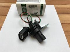 LR136706 LR086424 Motor Yağ Seviye Sensörü Kablosu Orijinal