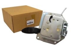 Defender 5. Kapı Kilidi FUB500060