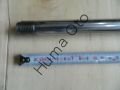 2.0 14'' Coil Over Shaft