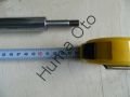 2.0 14'' Coil Over Shaft