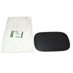 Range Rover Sport 2005-2013 Depo Kapağı BPA790040