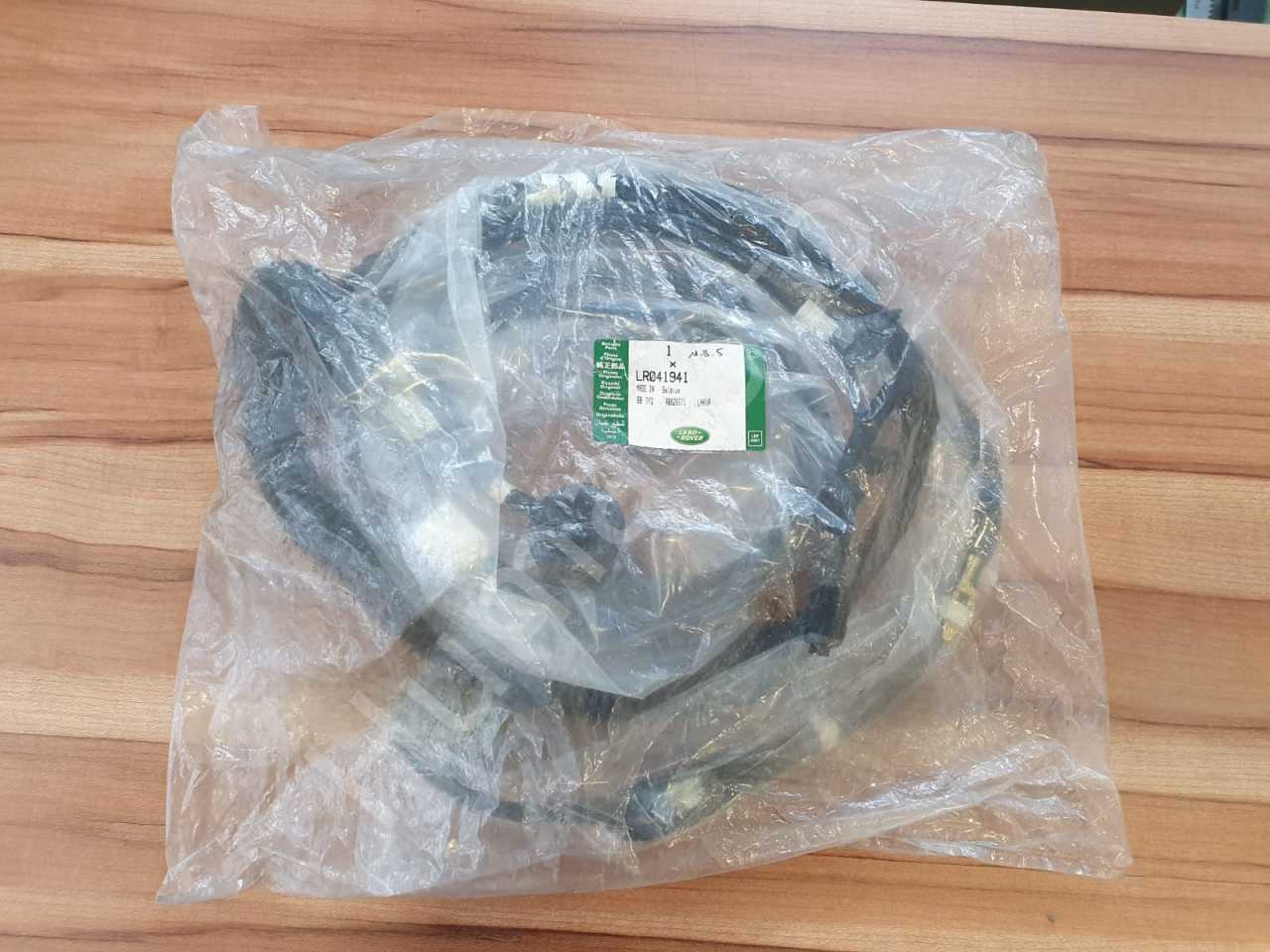 Wire Harness LR041941