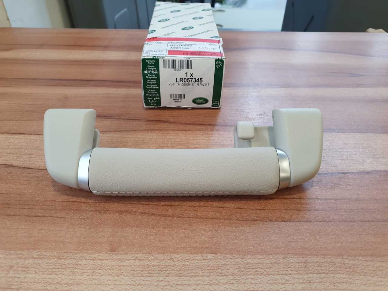 Range Rover Headliner Rear Handle LR107332