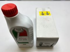 LR048849 Arazi Şanzıman Yağı Orijinal Range Rover Discovery