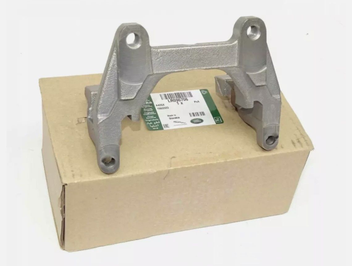 LR090706 T2H7438 Rear Brake Caliper Bracket