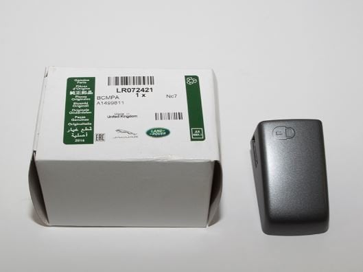 Dış Kapı Kolu Kilit Kapağı LR072421