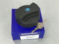 Defender Depo Kapağı STC4072