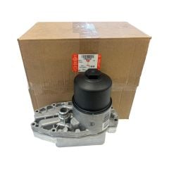 LR040738 JDE8715 Yağ Soğutucu Komple Orijinal 3.0 Dizel