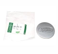 Defender Jant Kapağı ANR2391MUE