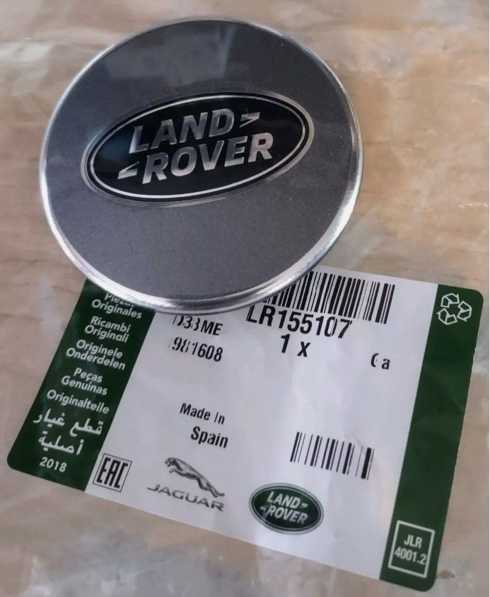 LR155107 Wheel Cover Range Rover