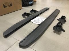 Range Rover Yan Basamak VPLGP0226