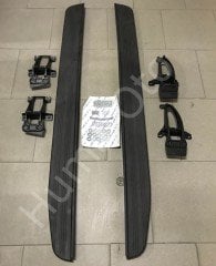 Range Rover Yan Basamak VPLGP0226