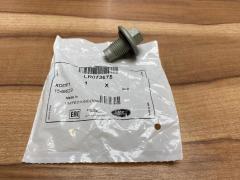 LR073675 1013938 AJ813202 AJ83017 Karter Tapası Orijinal