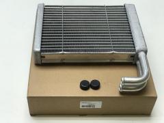 Defender Kalorifer Peteği AAP817 AAP0817-LD