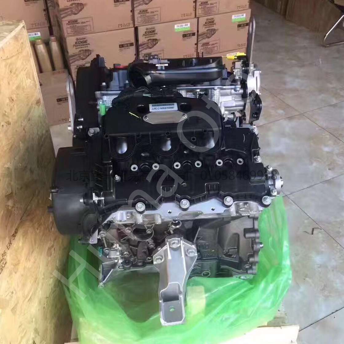 Range Rover Discovery 3.0 V6 Dizel Çıplak Motor LR106166