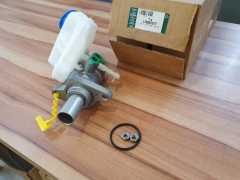 LR067017 LR014430 Brake Master Cylinder Evoque Freelander