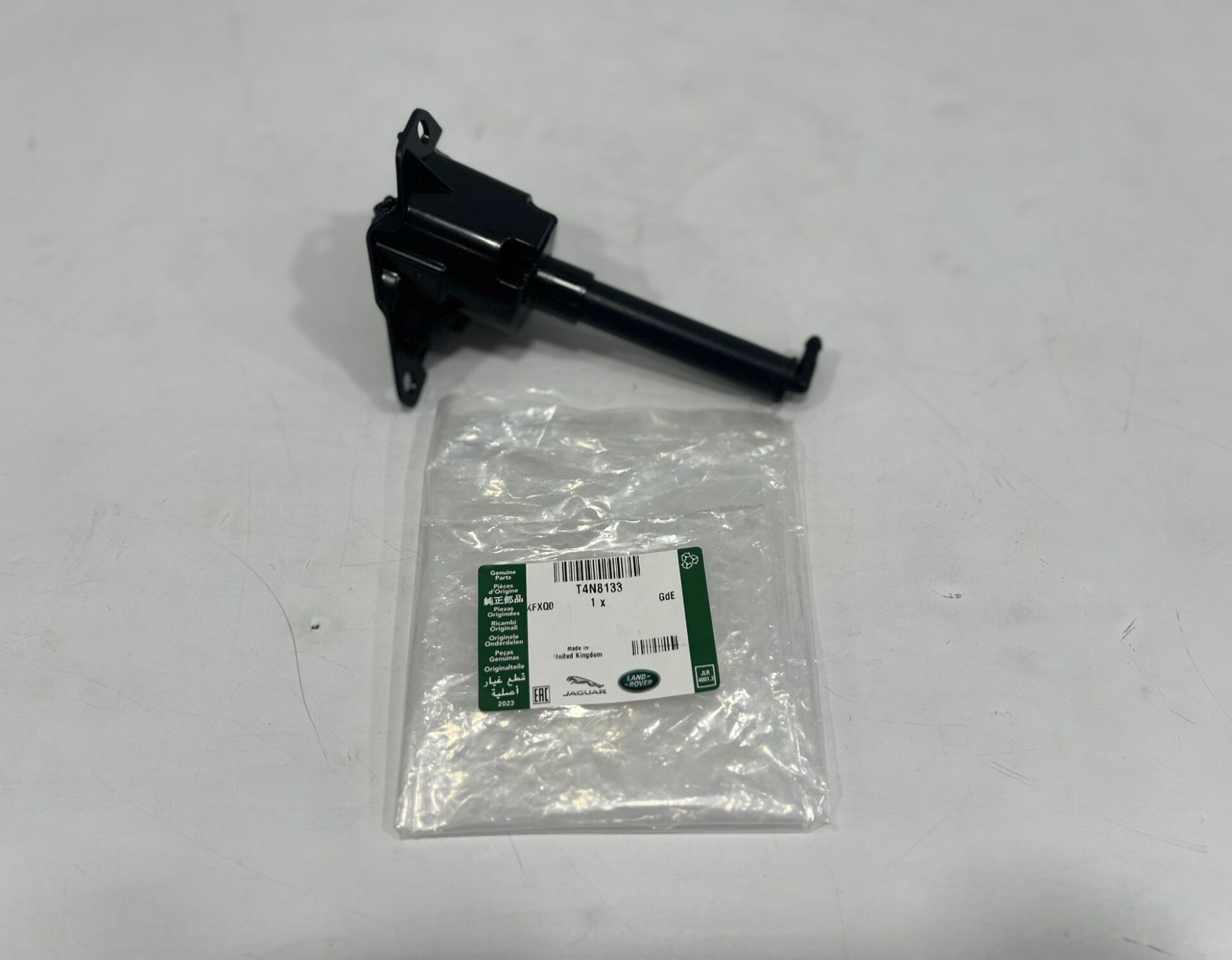 T4N8133 Jet Power Wash Headlamp RH