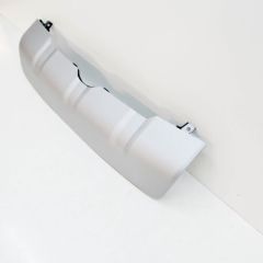 LR077792 LR061298 Arka Tampon Alt Kapak Discovery Sport