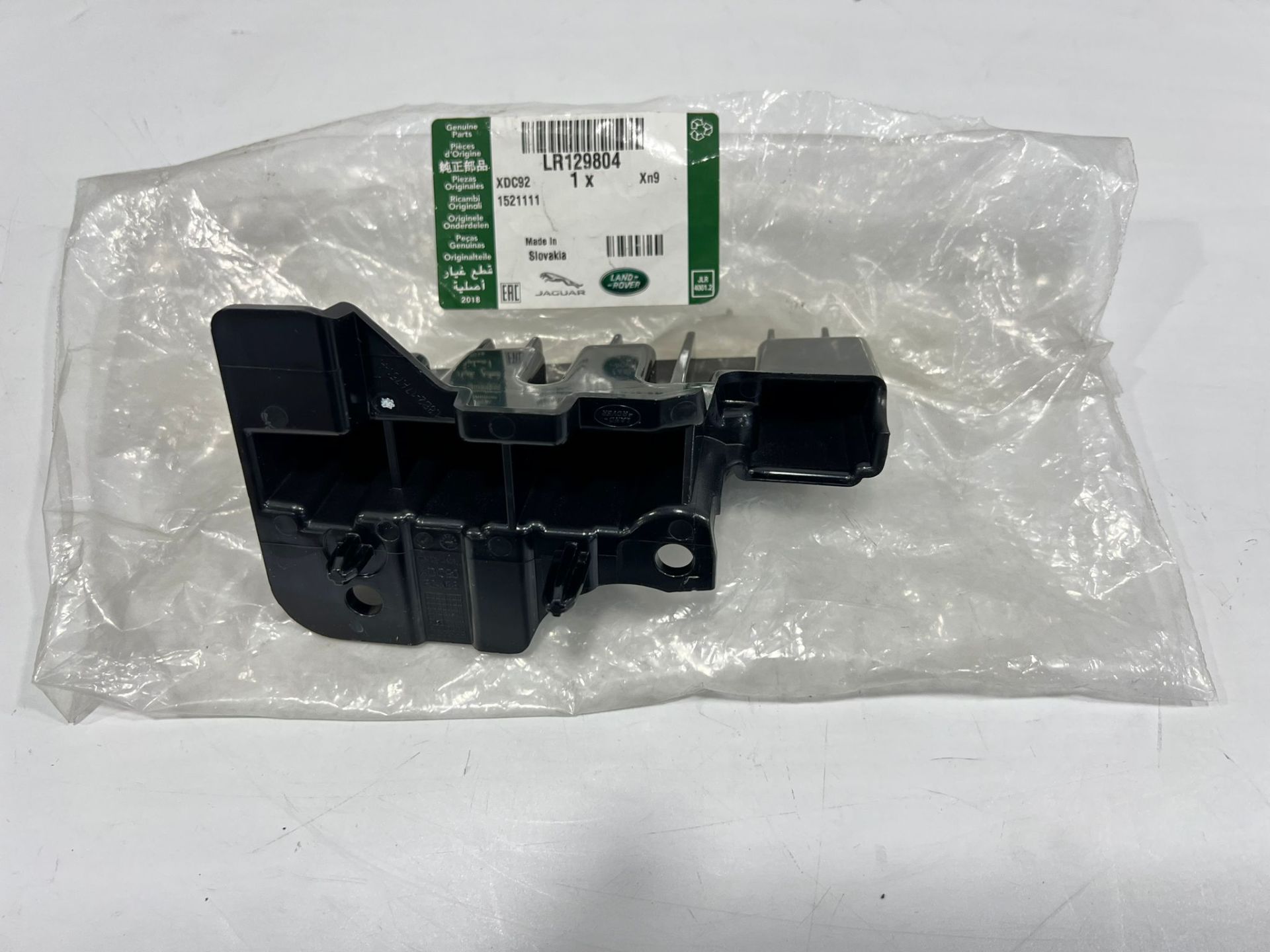 New Defender Rear Bumper Bracket Left LR129804