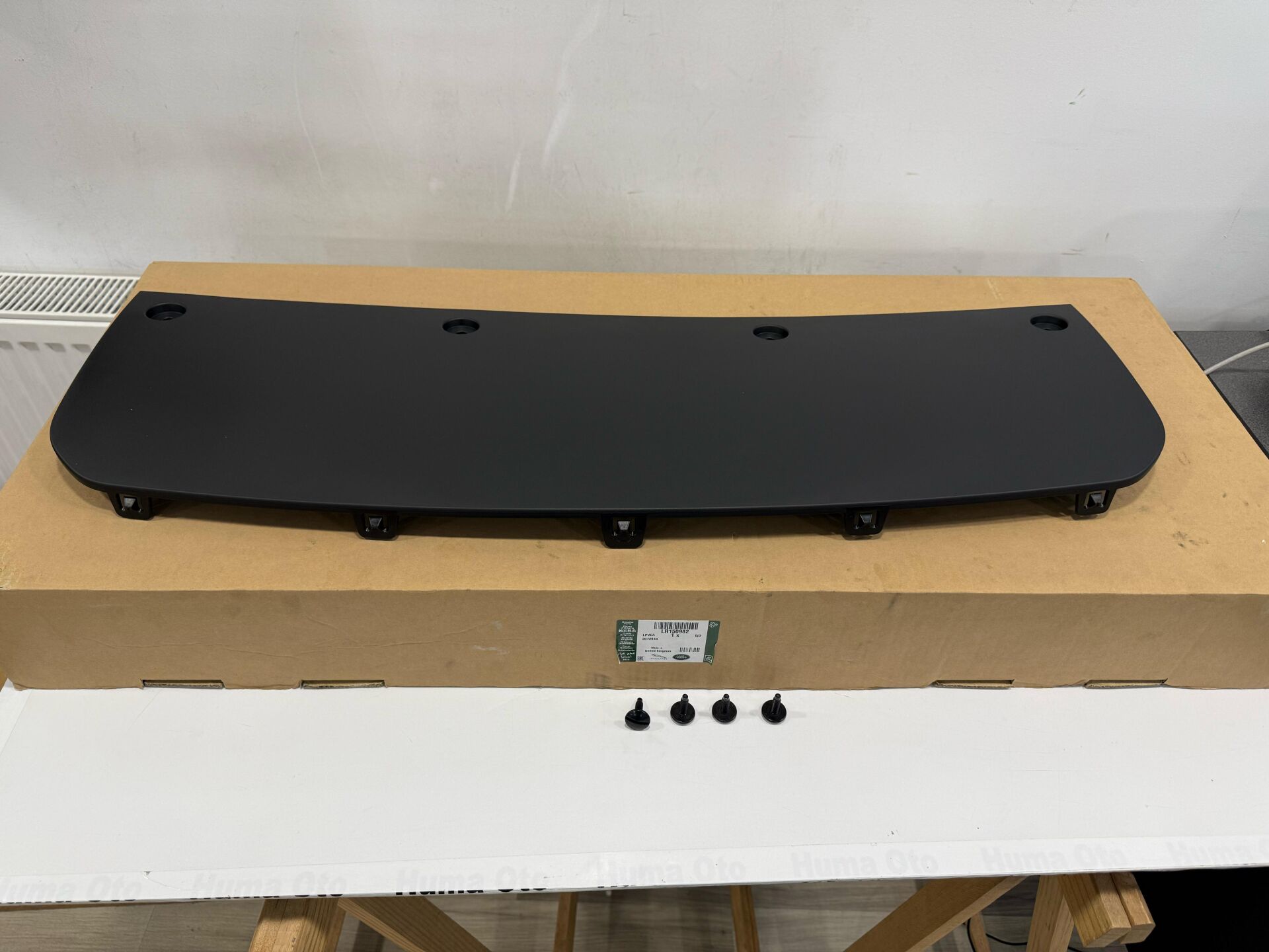 LR150982 Front Bumper Lower Tow Cover Range Rover