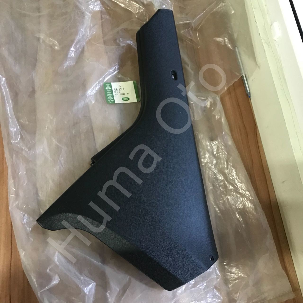 P38 Console Right Side Trim AWR1312