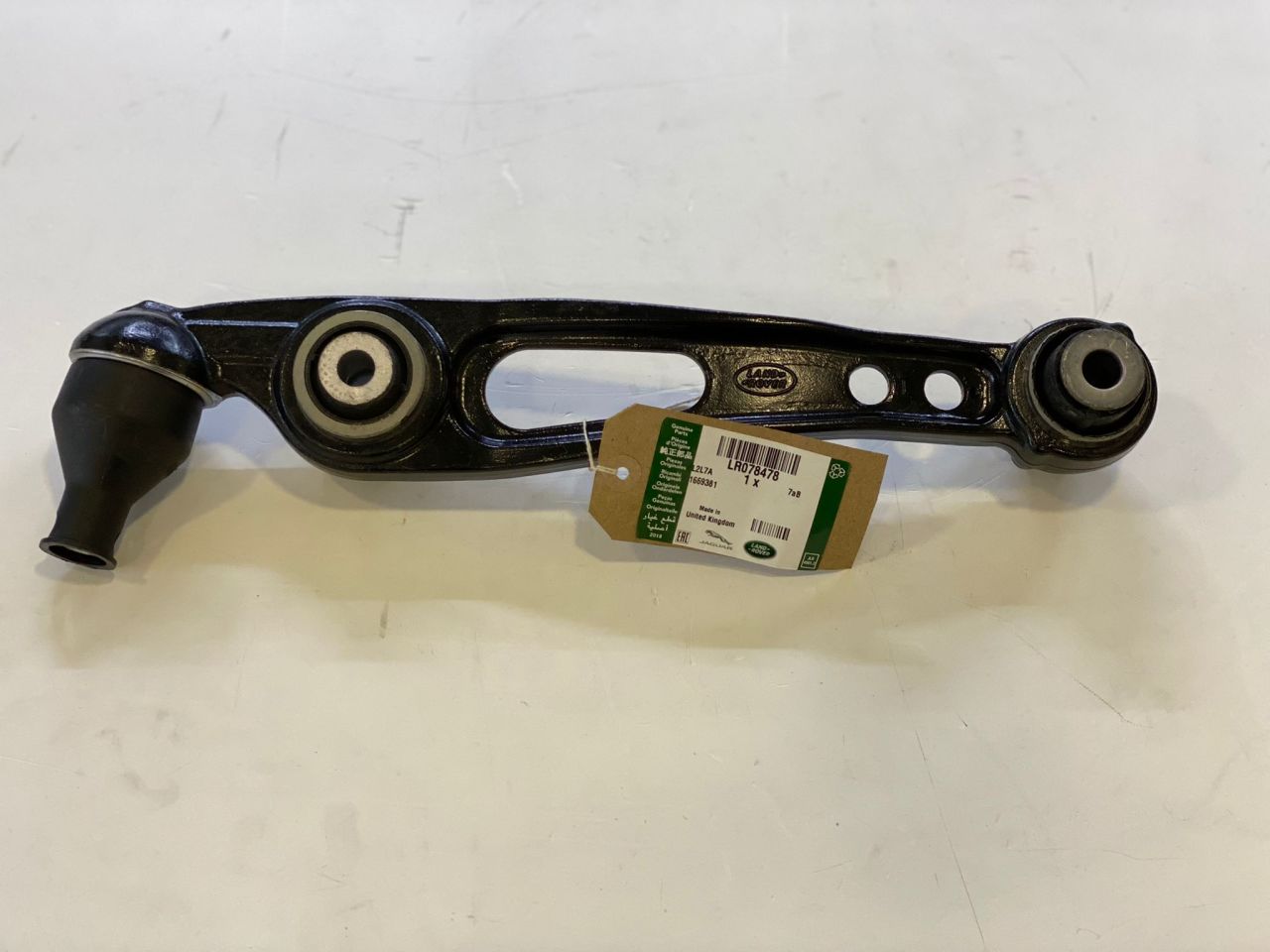 Range Rover Front Lower Rear Left Suspension LR078478