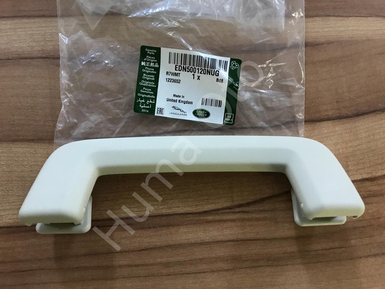 Range Rover Sport 2005-2013 Tavan Tutamağı Ön EDN500120NUG