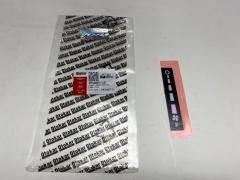 Defender Heater Fan Speed Adjustment Label MTC6007