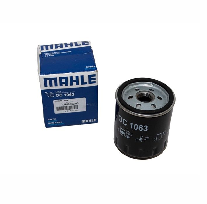 Range Rover Discovery 2.0 Engine Oil Filter LR096524