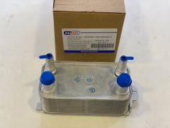 Range Rover Discovery Şanzıman Yağ Soğutucu LR036354