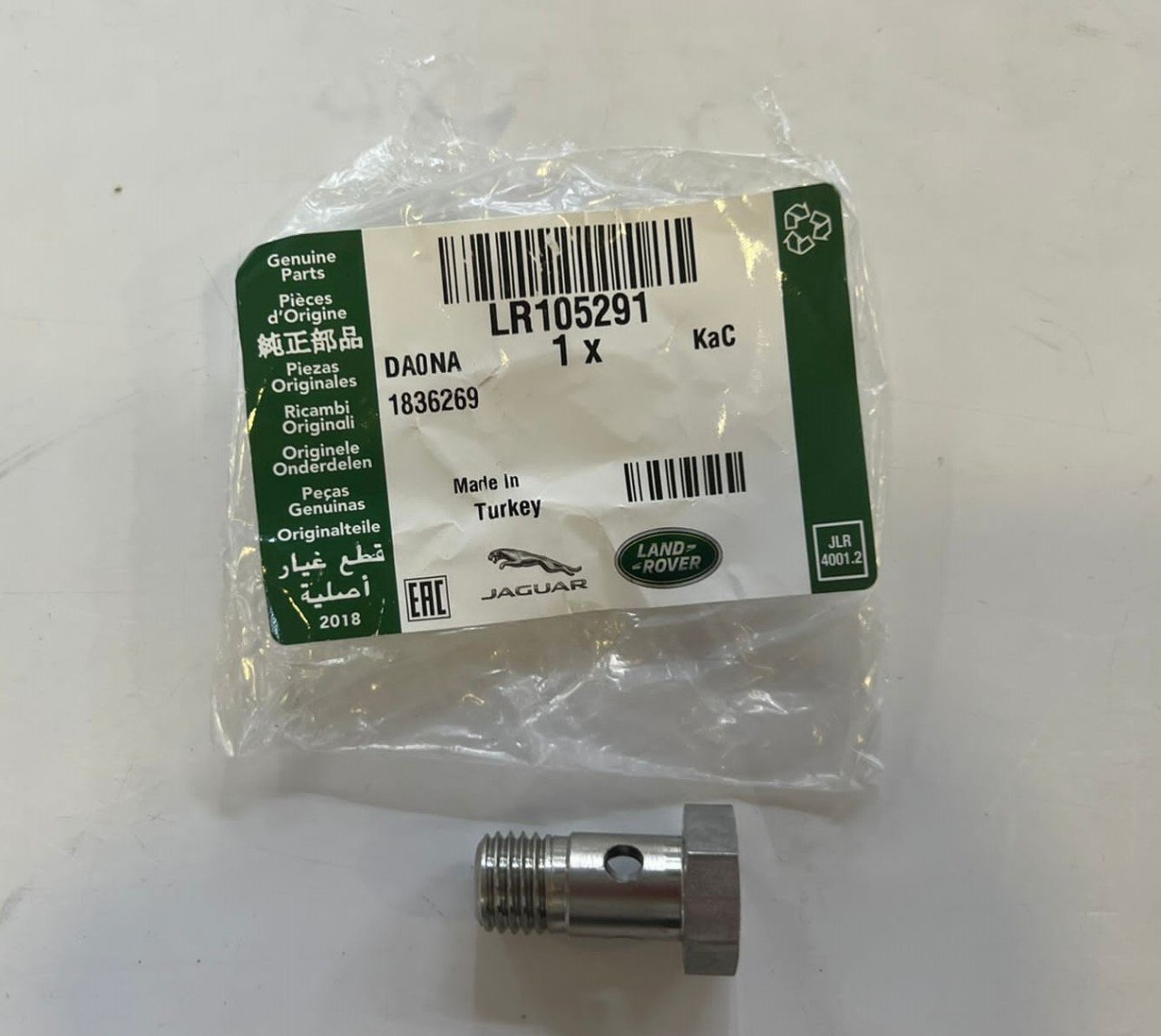 LR105291 LR025517 JDE39842 C2Z22442 Banjo Civata Orijinal