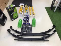 Amarok Bilstein B6 Suspension Upgrade Kit