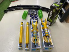 Amarok Bilstein B6 Suspension Upgrade Kit