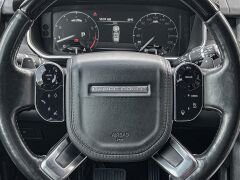 LR116682 LR092578 Direksiyon Tuşu Sol Range Rover Discovery